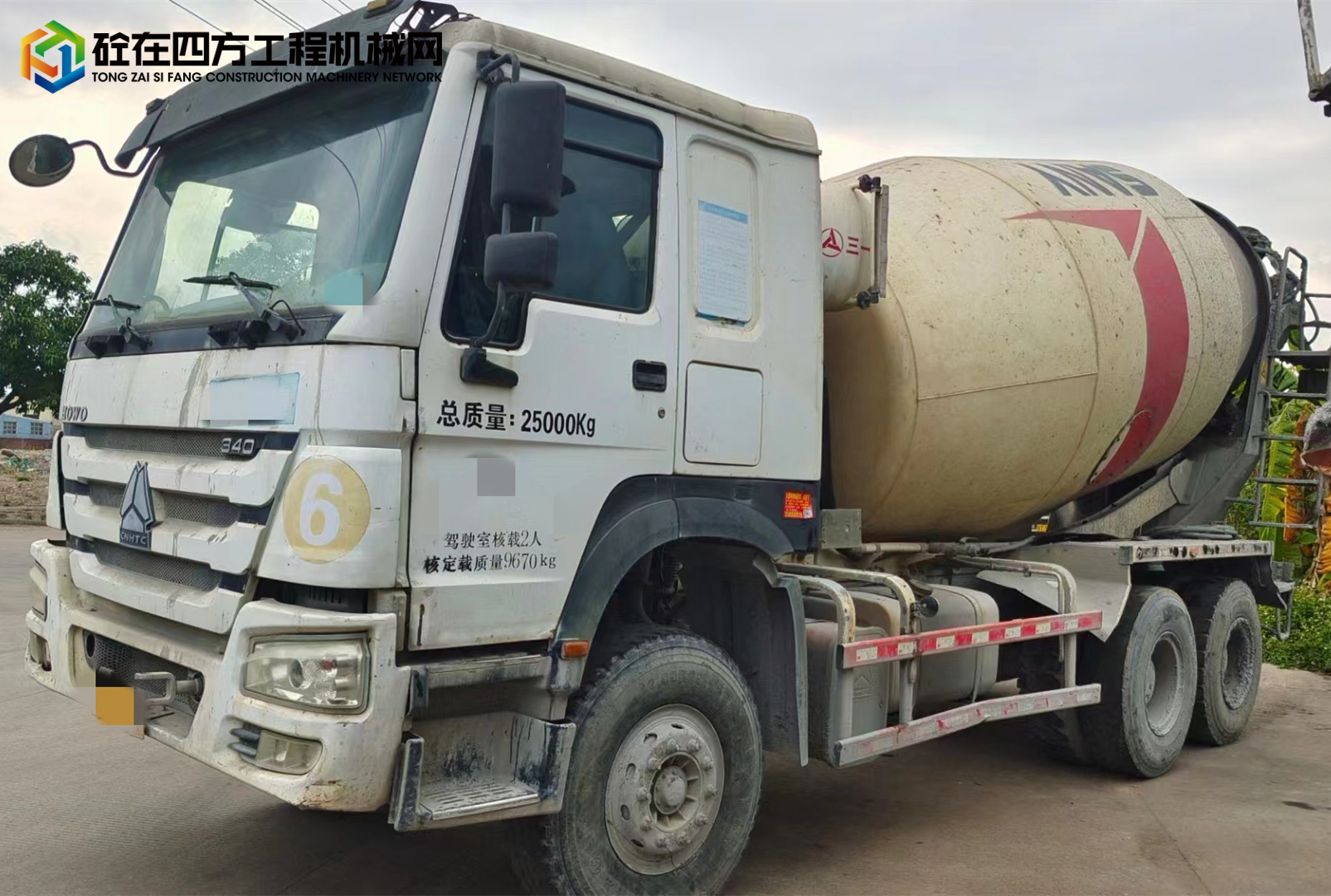 https://images.tongzsf.com/tong/truck_machine/20220421/16260f222535af.jpg