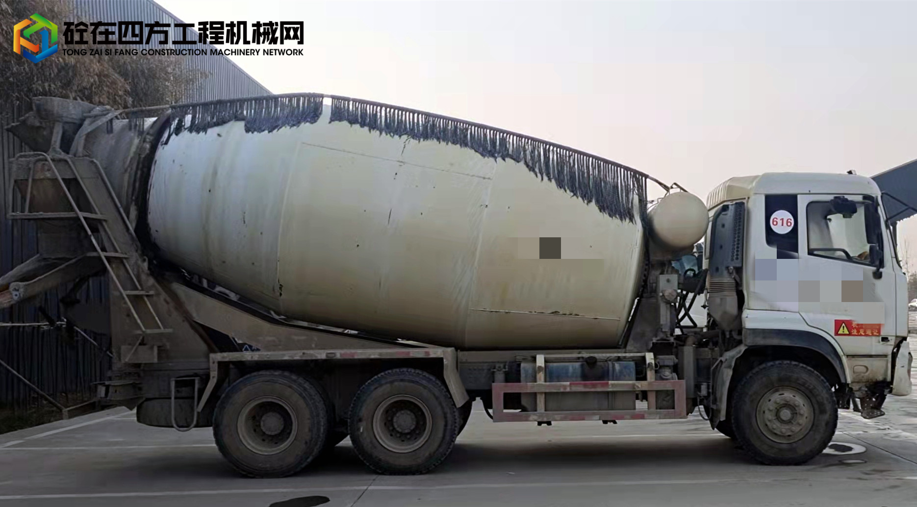 https://images.tongzsf.com/tong/truck_machine/20220421/1626104654c150.jpg