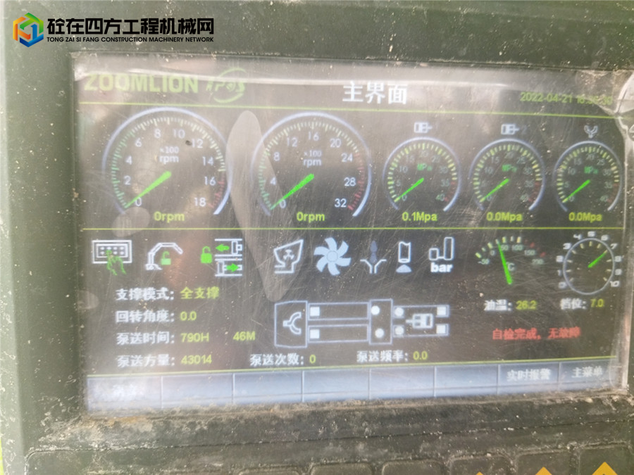 https://images.tongzsf.com/tong/truck_machine/20220421/162611b3d7f793.jpg