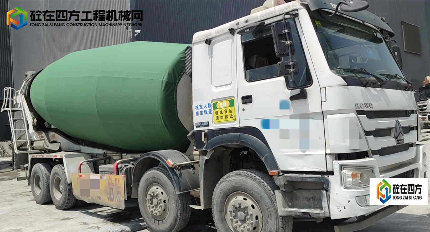 https://images.tongzsf.com/tong/truck_machine/20220421/1626127daaaf1d.jpg