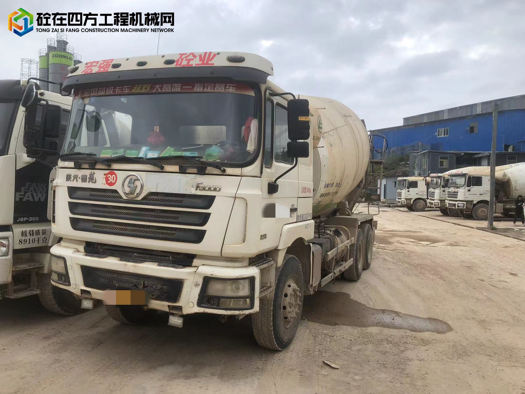 https://images.tongzsf.com/tong/truck_machine/20220422/16261ffa3f3b36.jpg