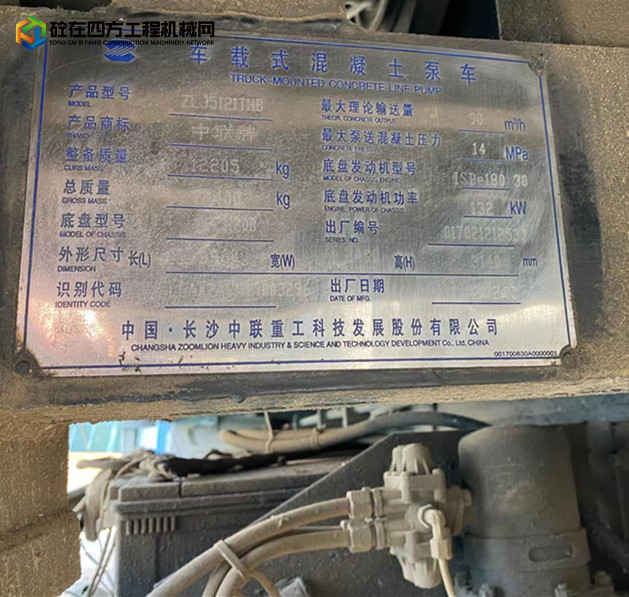 https://images.tongzsf.com/tong/truck_machine/20220422/16262033a6f7ff.jpg