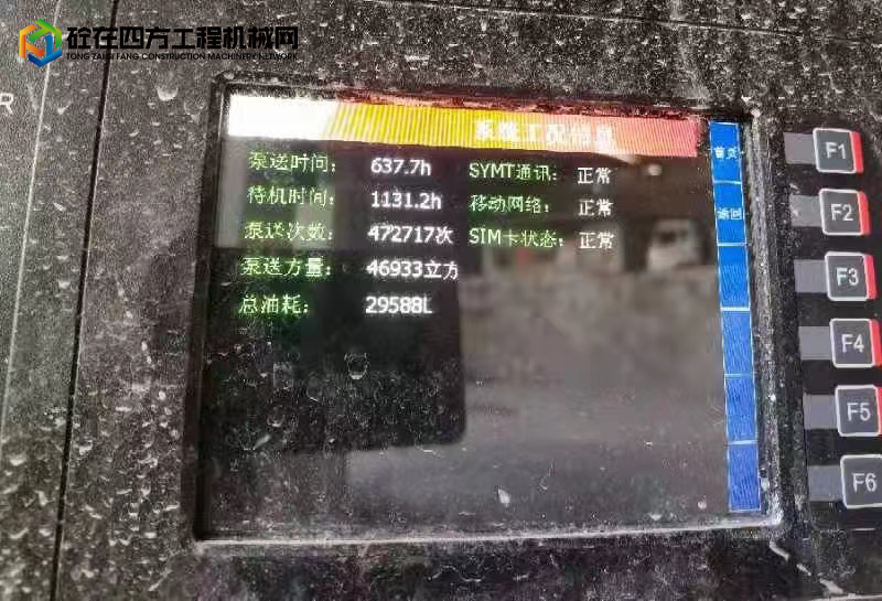 https://images.tongzsf.com/tong/truck_machine/20220422/16262419dbcb55.jpg