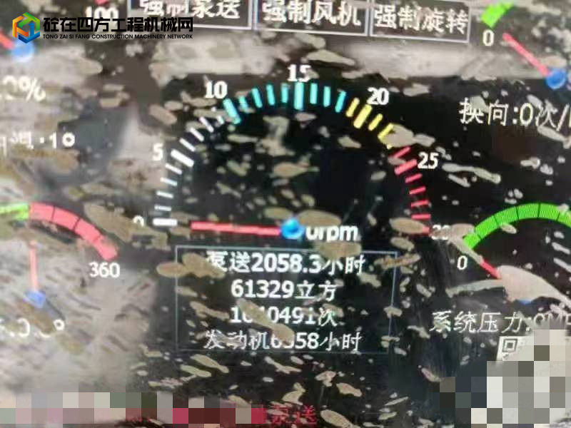 https://images.tongzsf.com/tong/truck_machine/20220422/162624e69b38c2.jpg