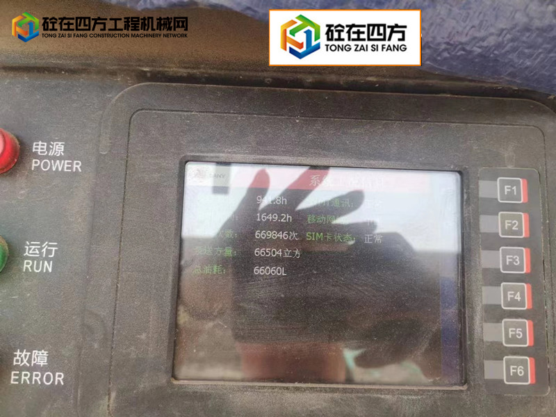 https://images.tongzsf.com/tong/truck_machine/20220422/16262606018077.jpg