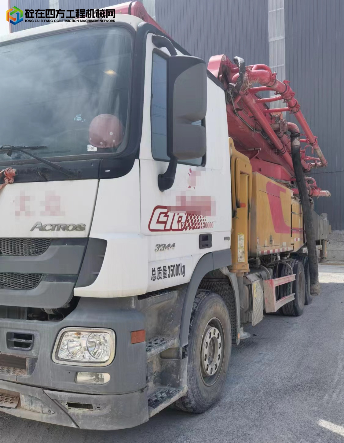 https://images.tongzsf.com/tong/truck_machine/20220422/16262606f45579.jpg