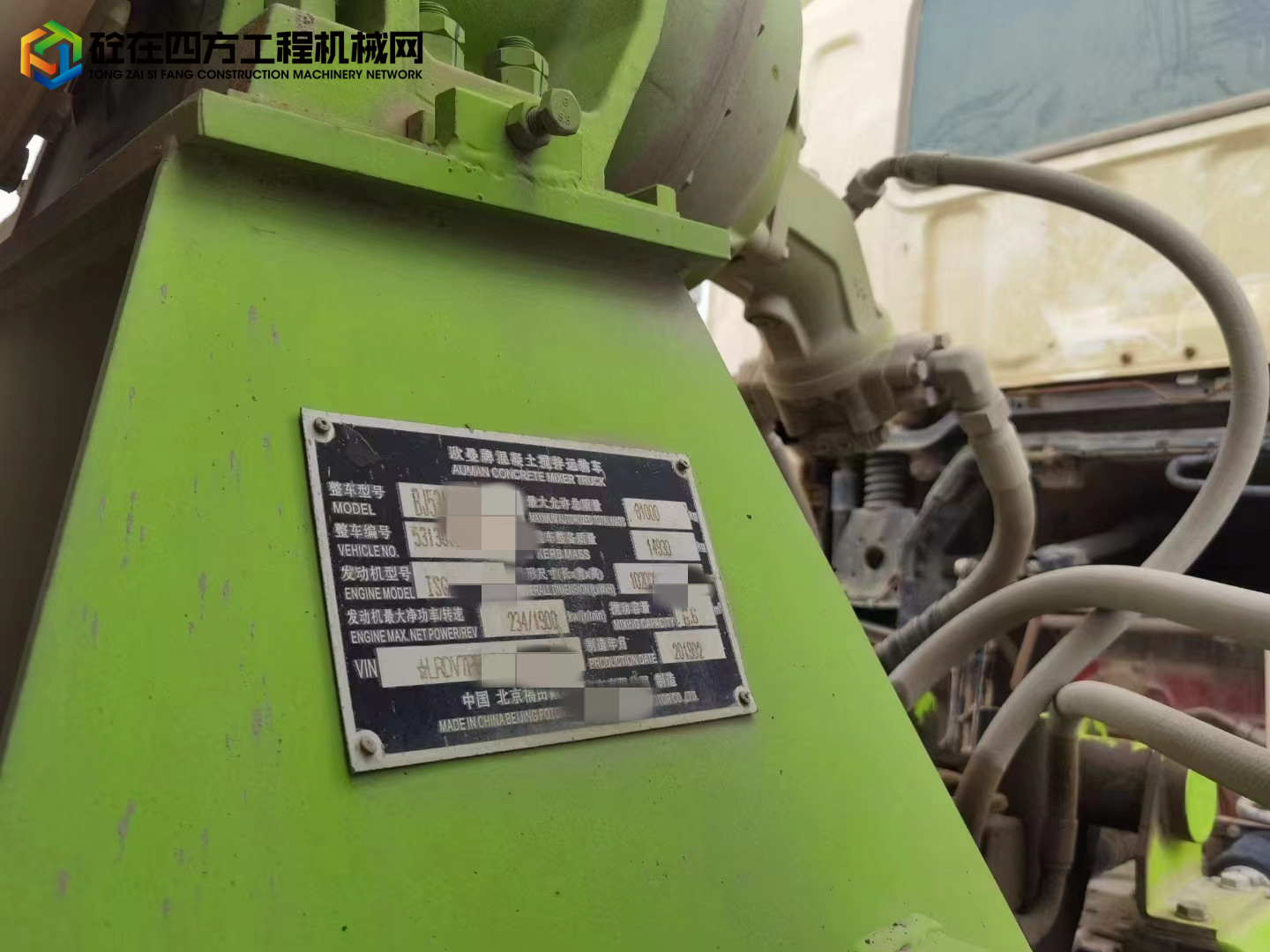 https://images.tongzsf.com/tong/truck_machine/20220423/16263a23eb624f.jpg