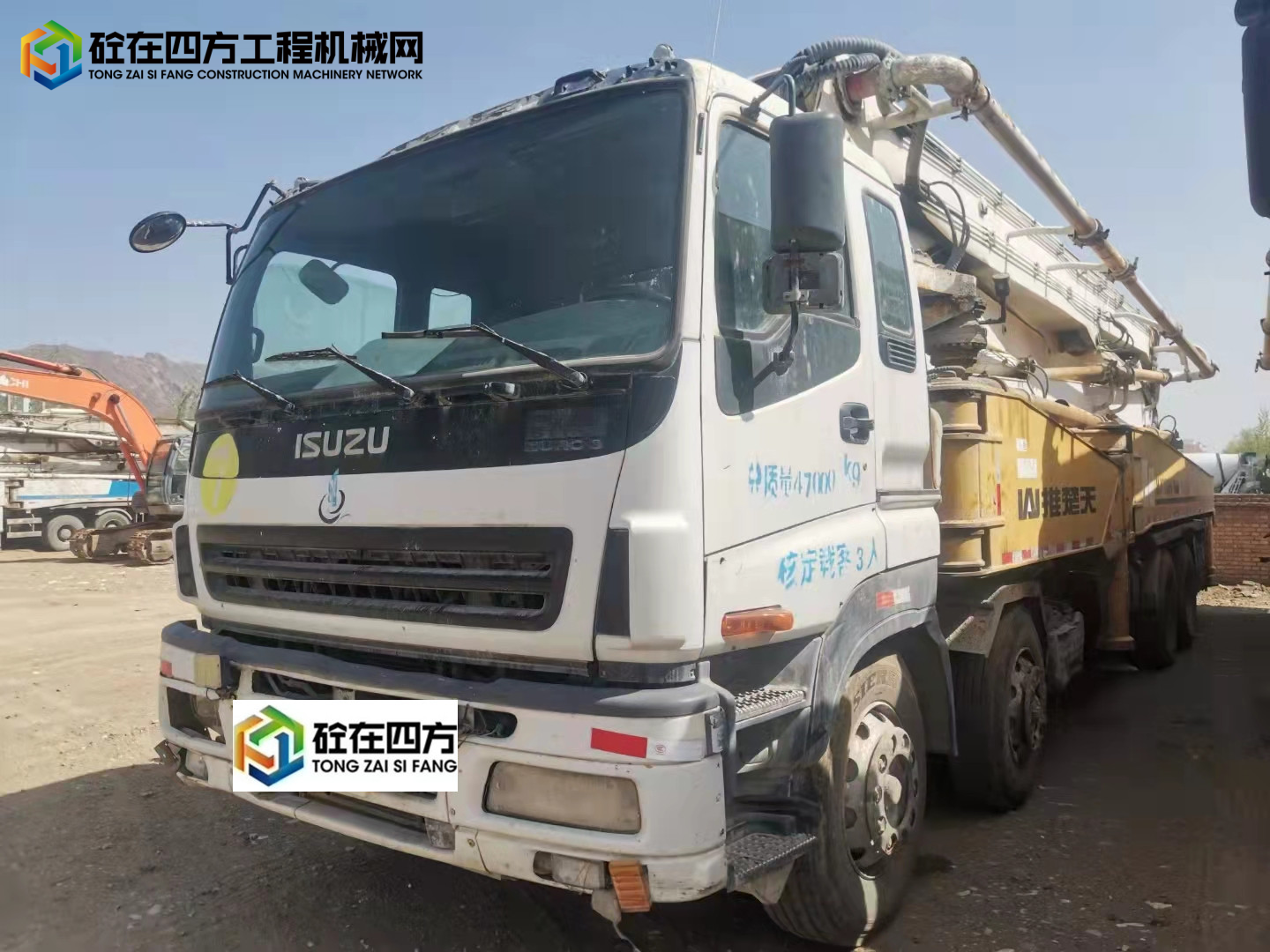 https://images.tongzsf.com/tong/truck_machine/20220424/16264bbc31bfb5.jpg