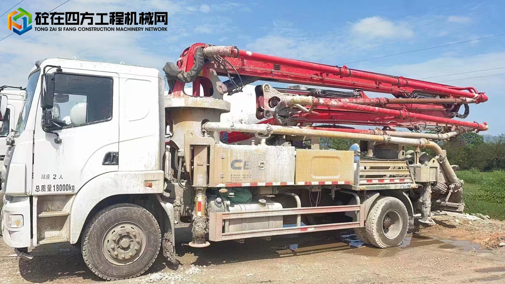 https://images.tongzsf.com/tong/truck_machine/20220424/16264e73fd175f.jpg