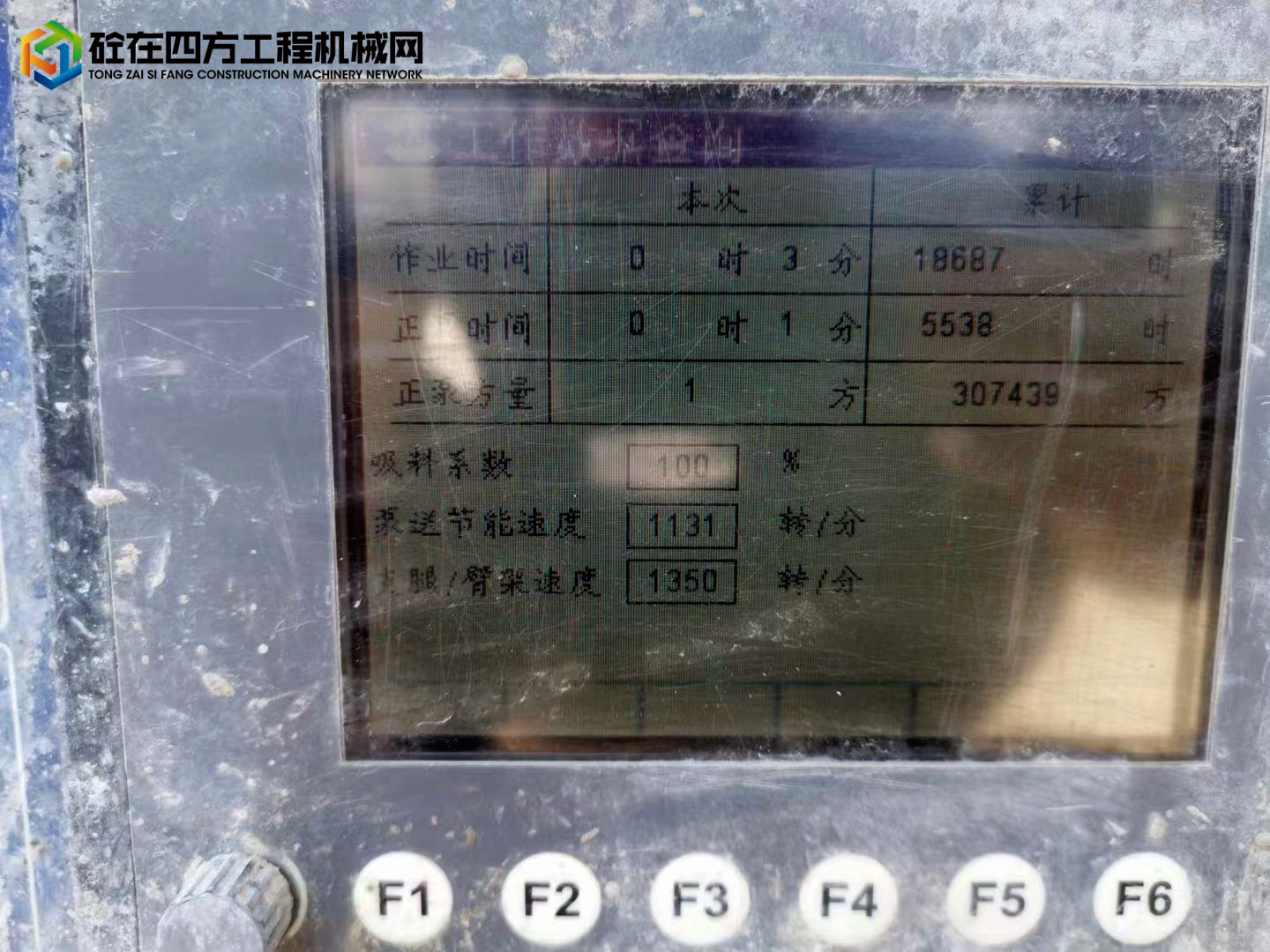 https://images.tongzsf.com/tong/truck_machine/20220424/162650e2566b64.jpg