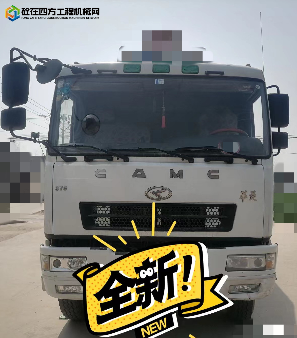 https://images.tongzsf.com/tong/truck_machine/20220424/162650f0e73f19.jpg