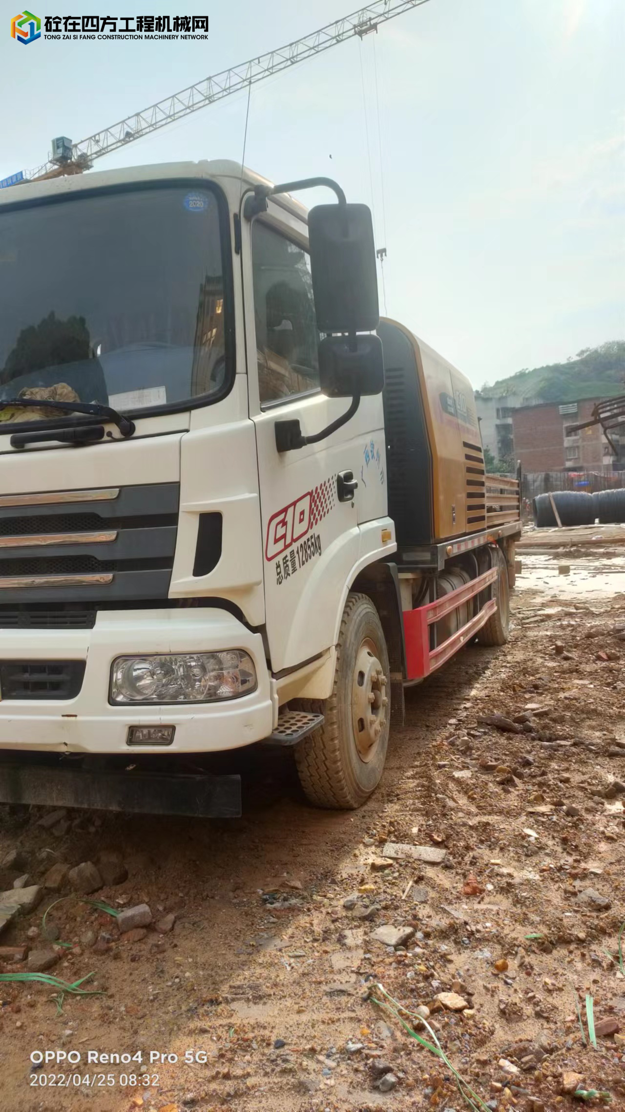 https://images.tongzsf.com/tong/truck_machine/20220425/16265feaa94e03.jpg