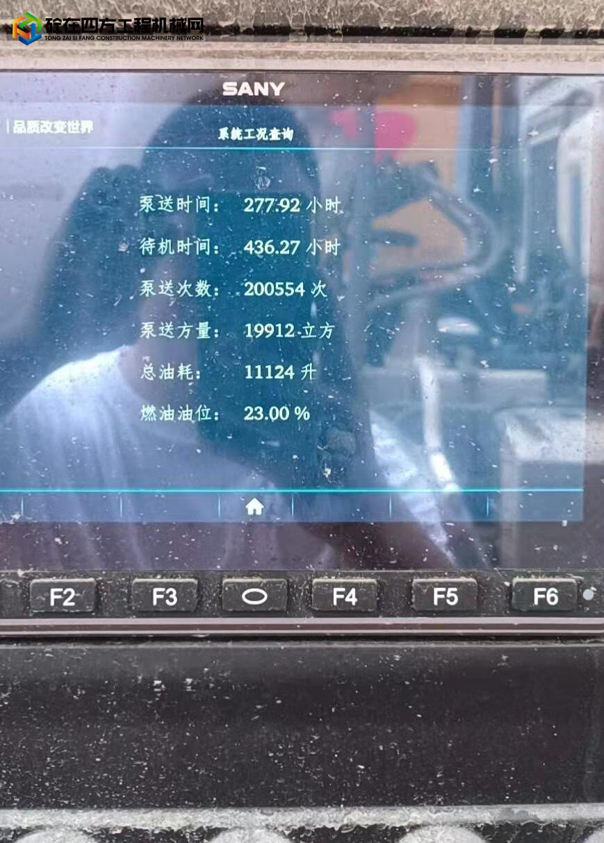 https://images.tongzsf.com/tong/truck_machine/20220425/162664590f1486.jpg