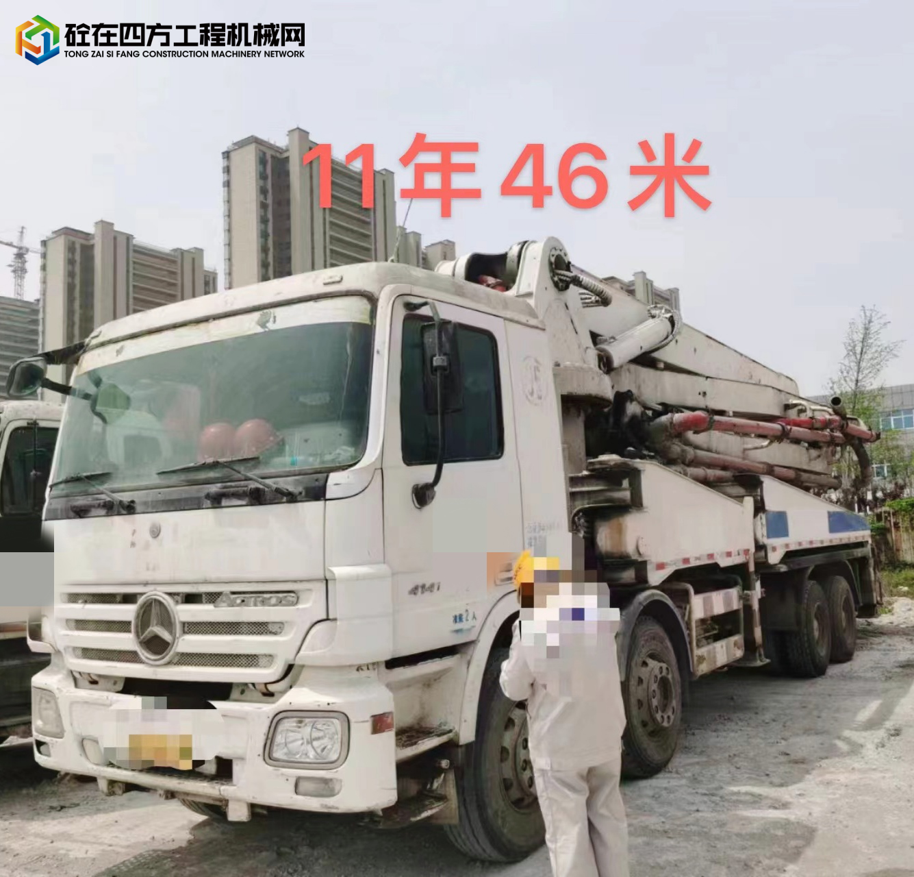 https://images.tongzsf.com/tong/truck_machine/20220426/16267984466cc2.jpg