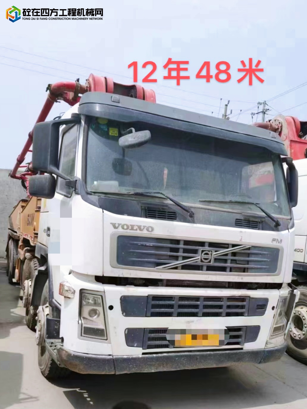 https://images.tongzsf.com/tong/truck_machine/20220426/162679856743e6.jpg