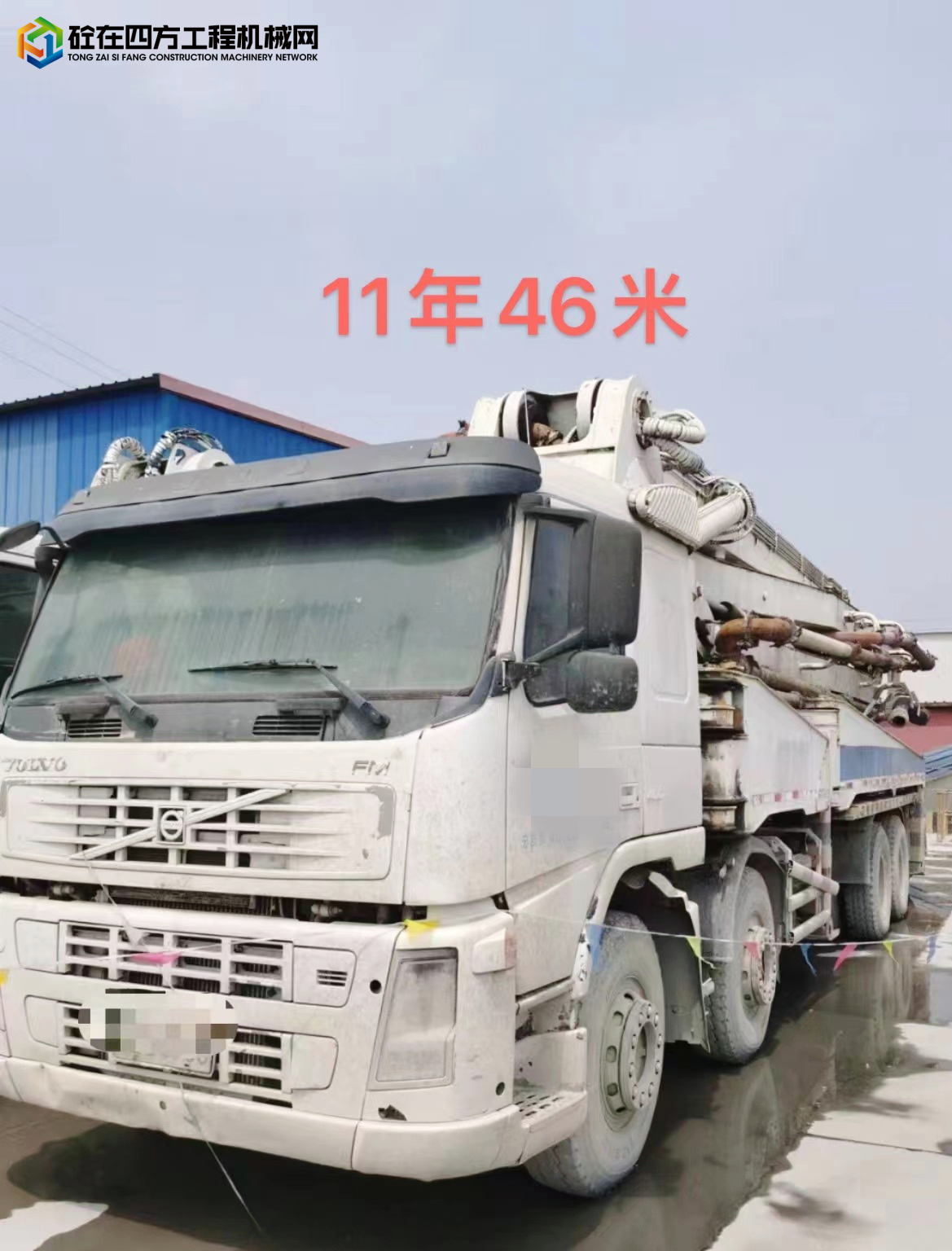 https://images.tongzsf.com/tong/truck_machine/20220426/16267985e526f6.jpg