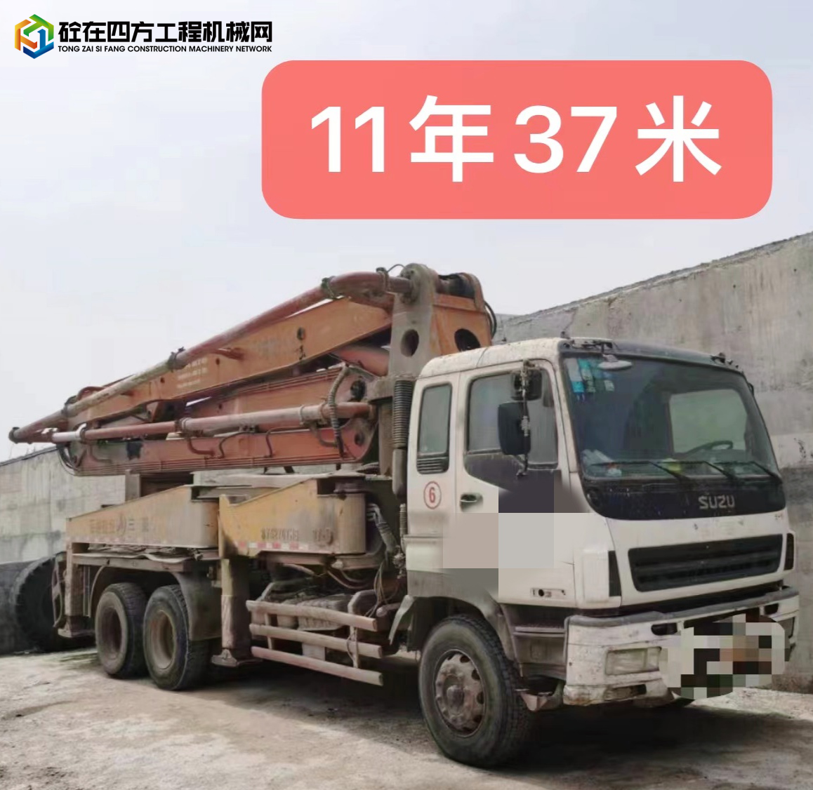 https://images.tongzsf.com/tong/truck_machine/20220426/16267987586c96.jpg