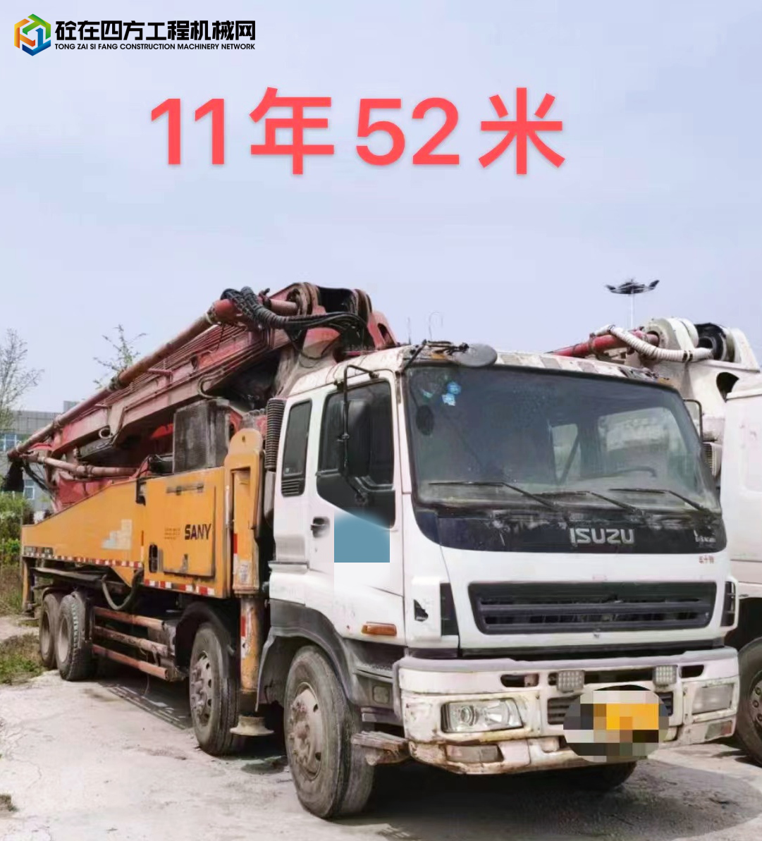 https://images.tongzsf.com/tong/truck_machine/20220426/162679896ba8f9.jpg