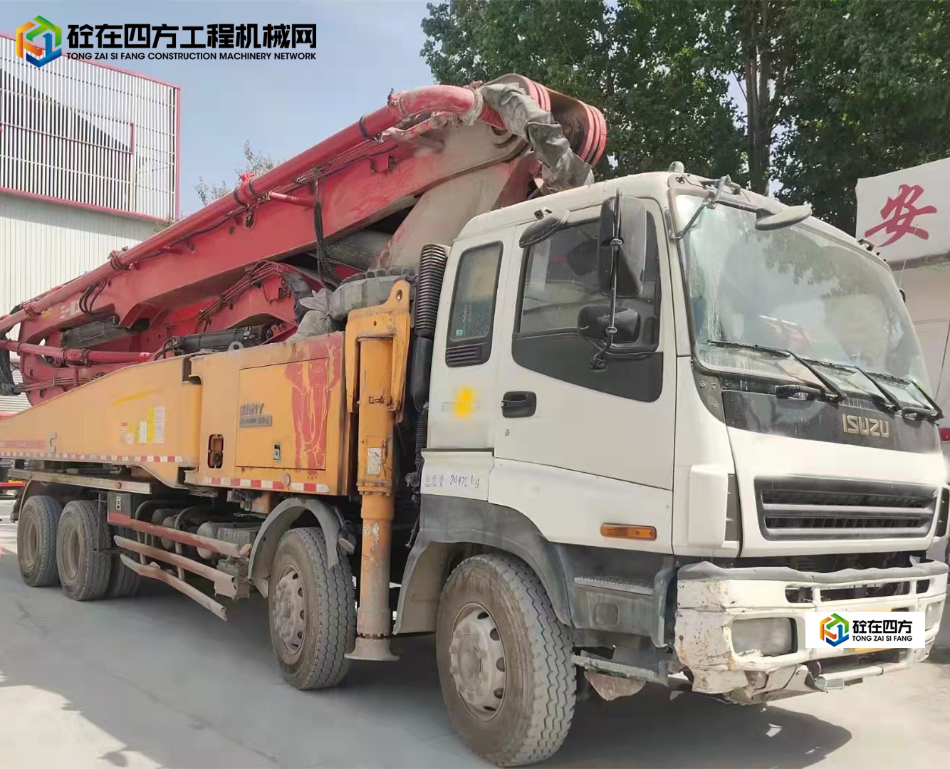 https://images.tongzsf.com/tong/truck_machine/20220426/16267b3de25c4e.jpg