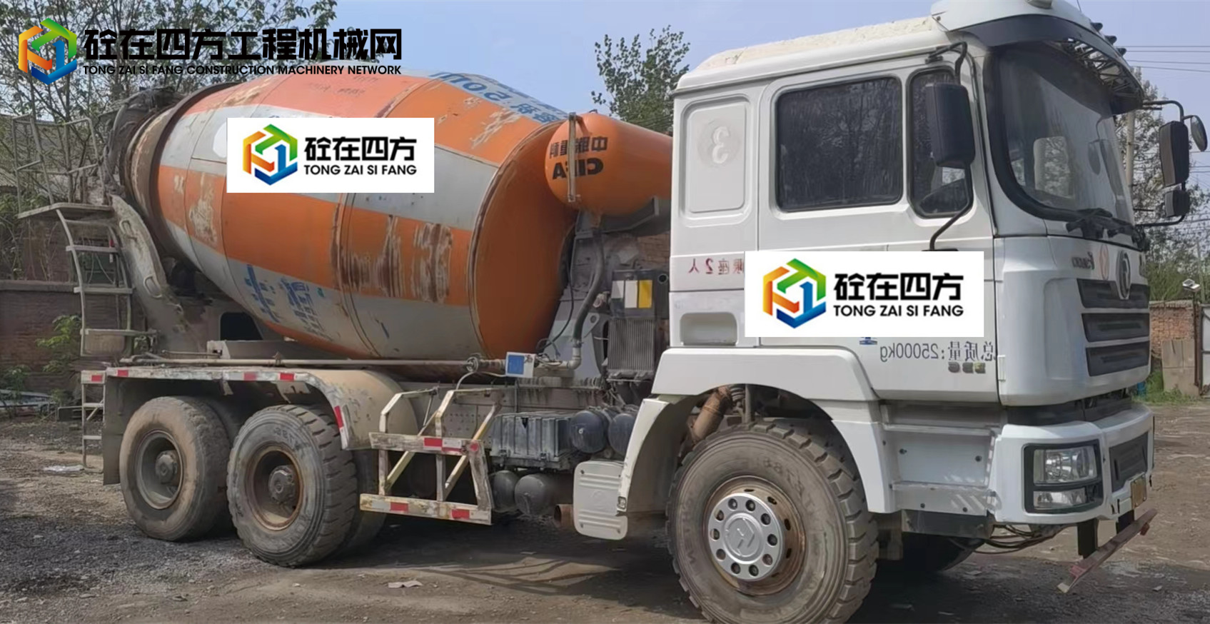 https://images.tongzsf.com/tong/truck_machine/20220427/1626893a57a132.jpg