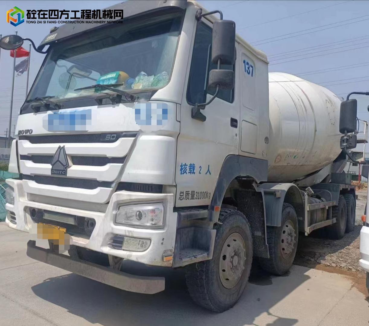 https://images.tongzsf.com/tong/truck_machine/20220427/16268f54e76559.jpg