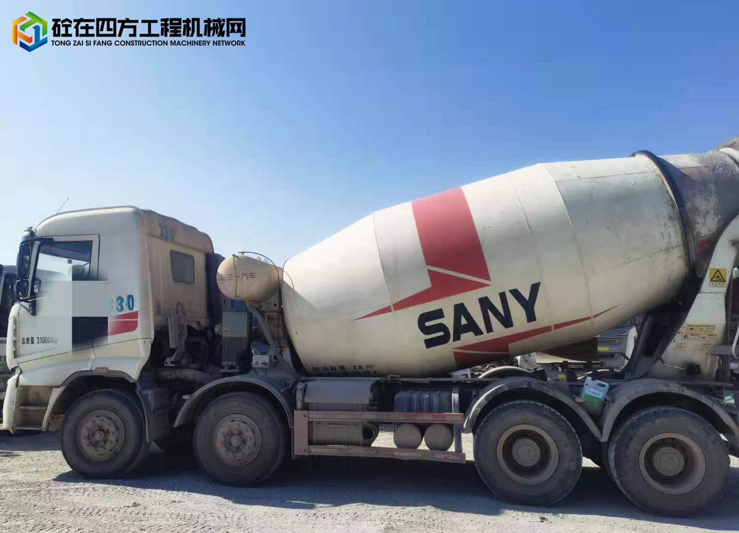 https://images.tongzsf.com/tong/truck_machine/20220428/16269f1b2f27e9.jpg