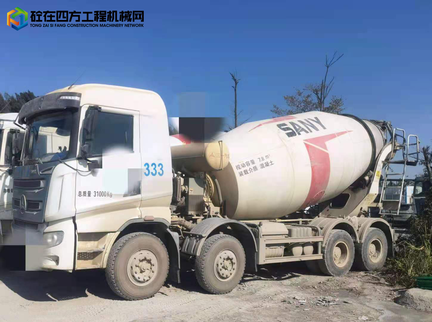 https://images.tongzsf.com/tong/truck_machine/20220428/16269f1b4c1caa.jpg