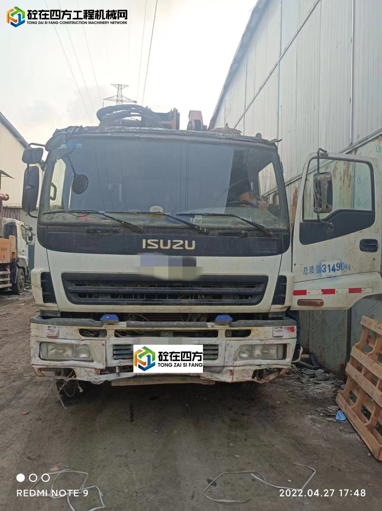 https://images.tongzsf.com/tong/truck_machine/20220428/16269f44d48120.jpg