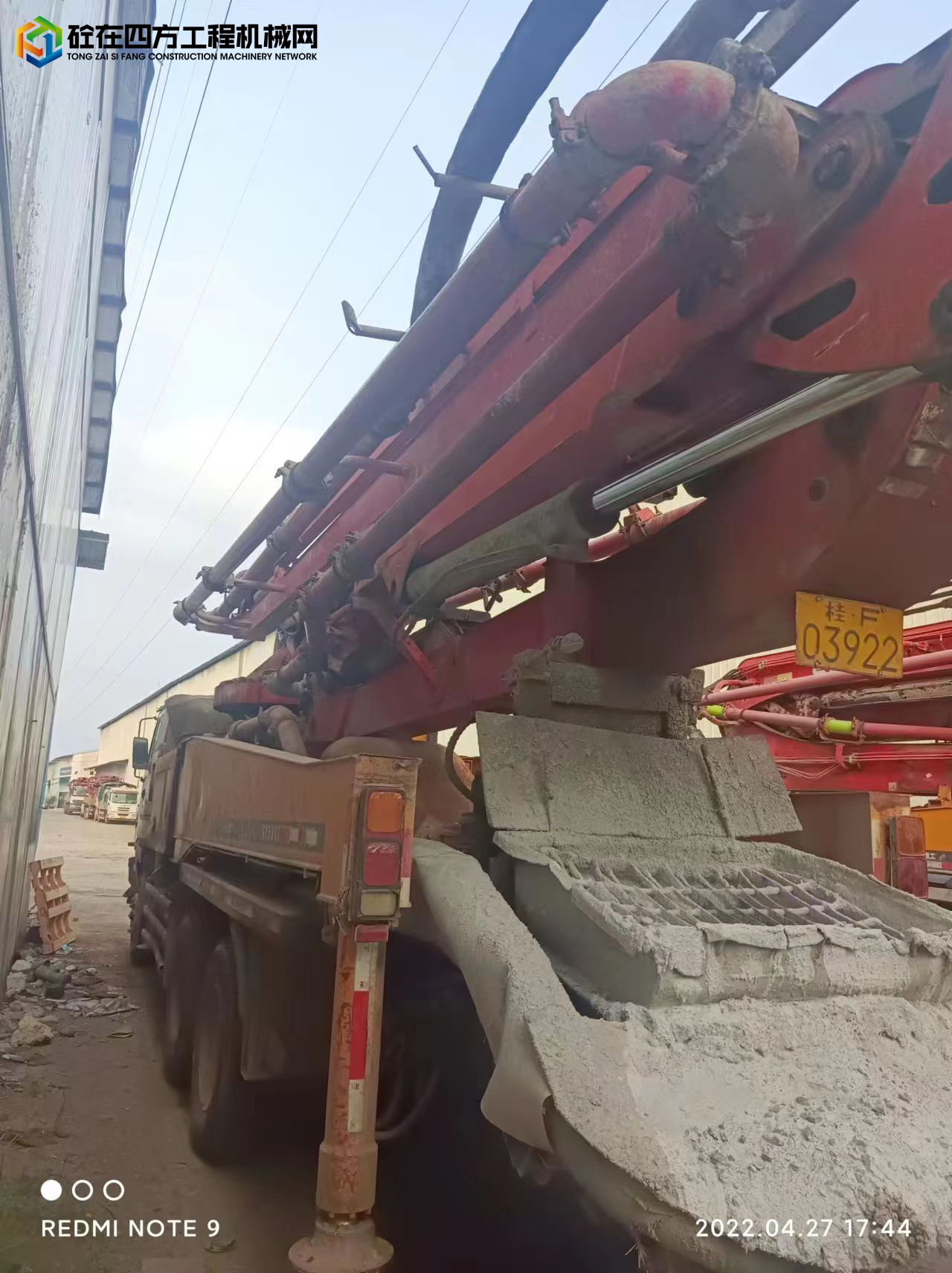 https://images.tongzsf.com/tong/truck_machine/20220428/16269f45ad2487.jpg