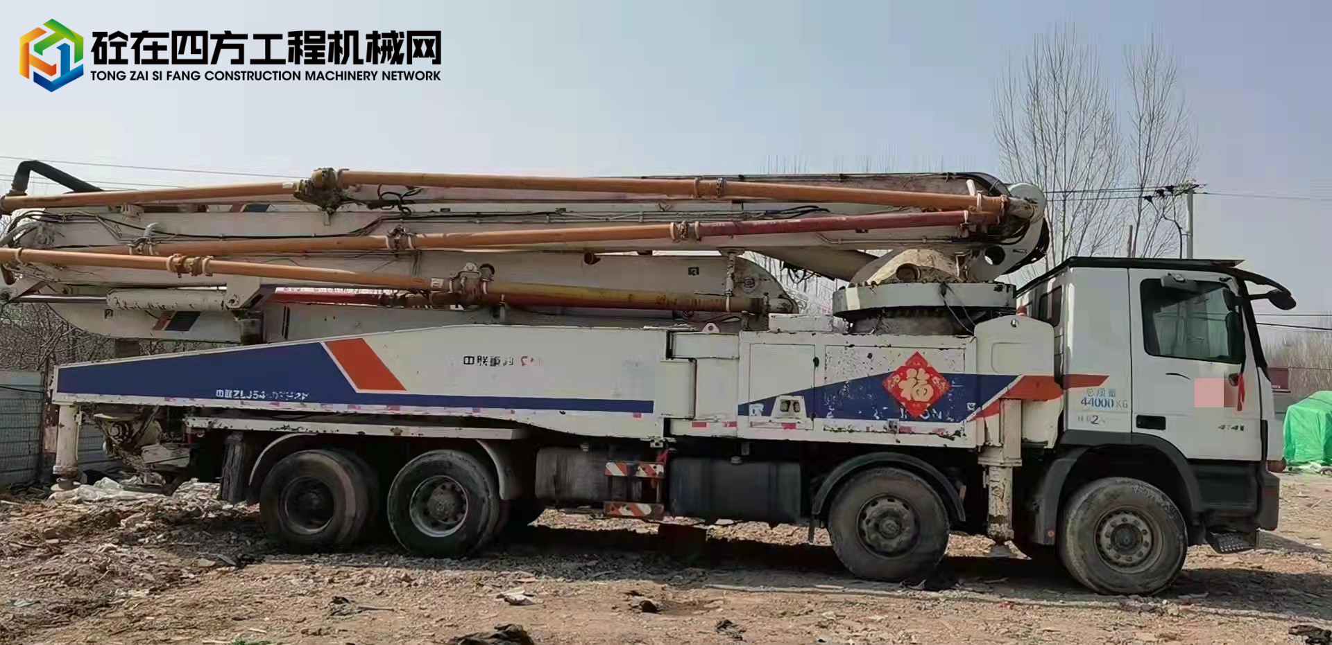 https://images.tongzsf.com/tong/truck_machine/20220428/16269f51ee5da0.jpg