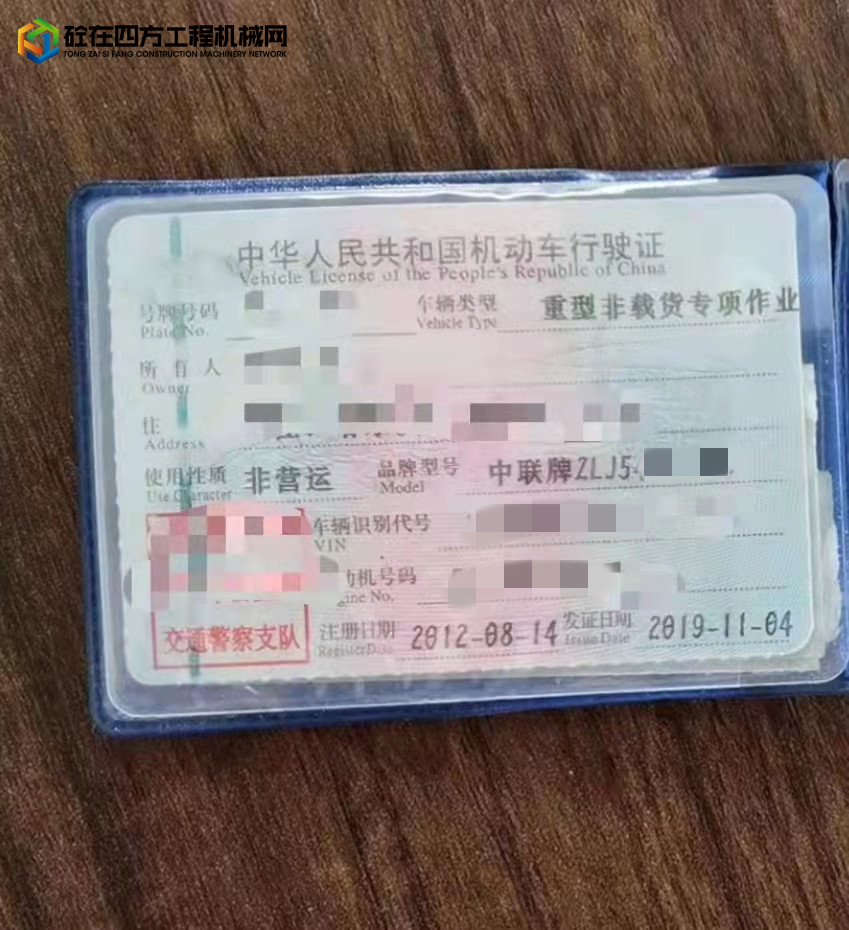 https://images.tongzsf.com/tong/truck_machine/20220428/16269f54c32c3d.jpg