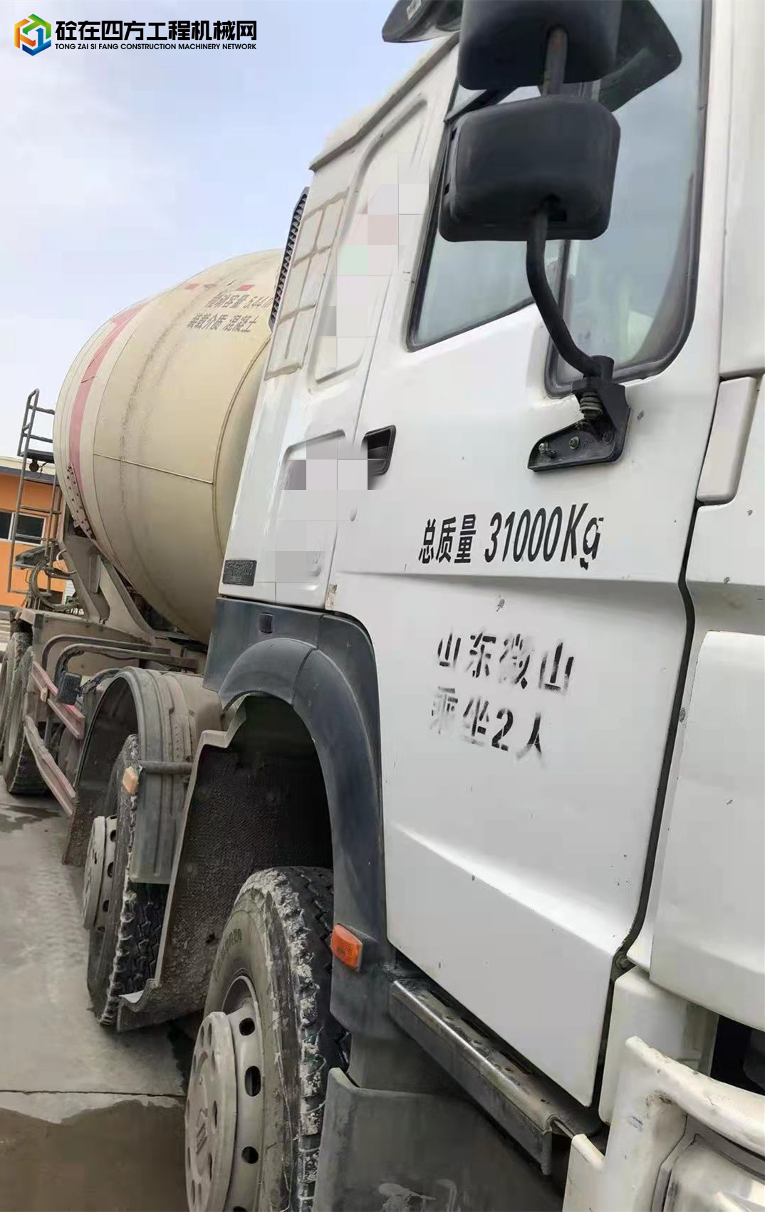https://images.tongzsf.com/tong/truck_machine/20220428/1626a01bac380e.jpg