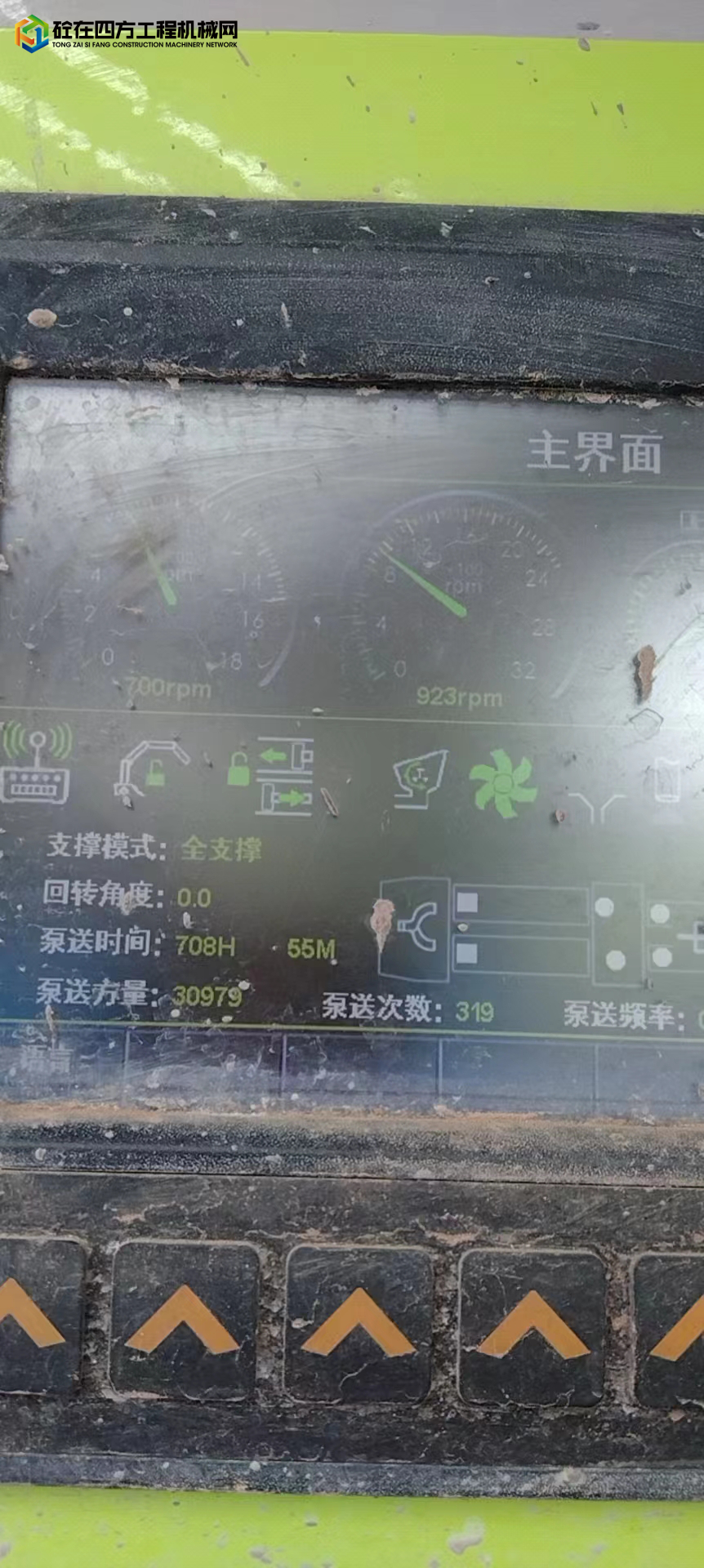 https://images.tongzsf.com/tong/truck_machine/20220428/1626a3028c6f86.jpg