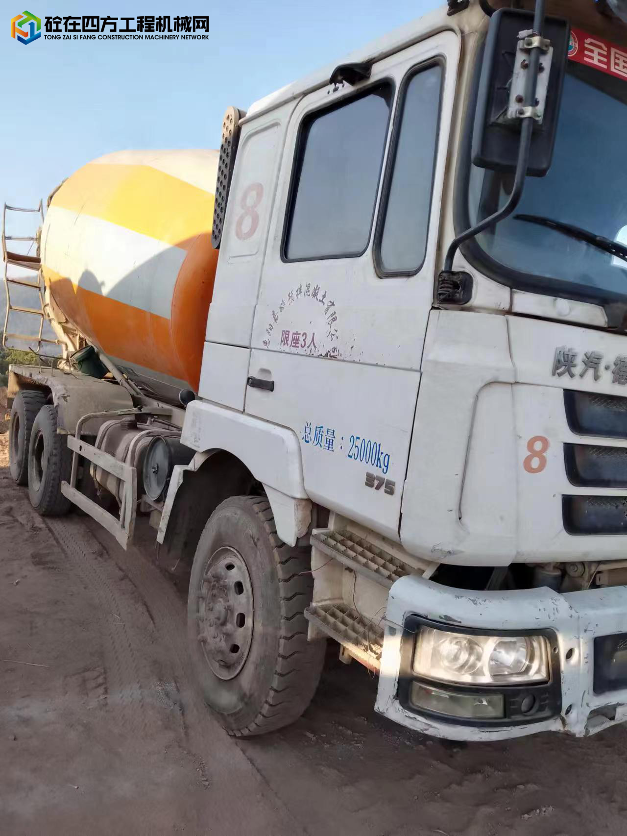 https://images.tongzsf.com/tong/truck_machine/20220428/1626a65c2cb627.jpg