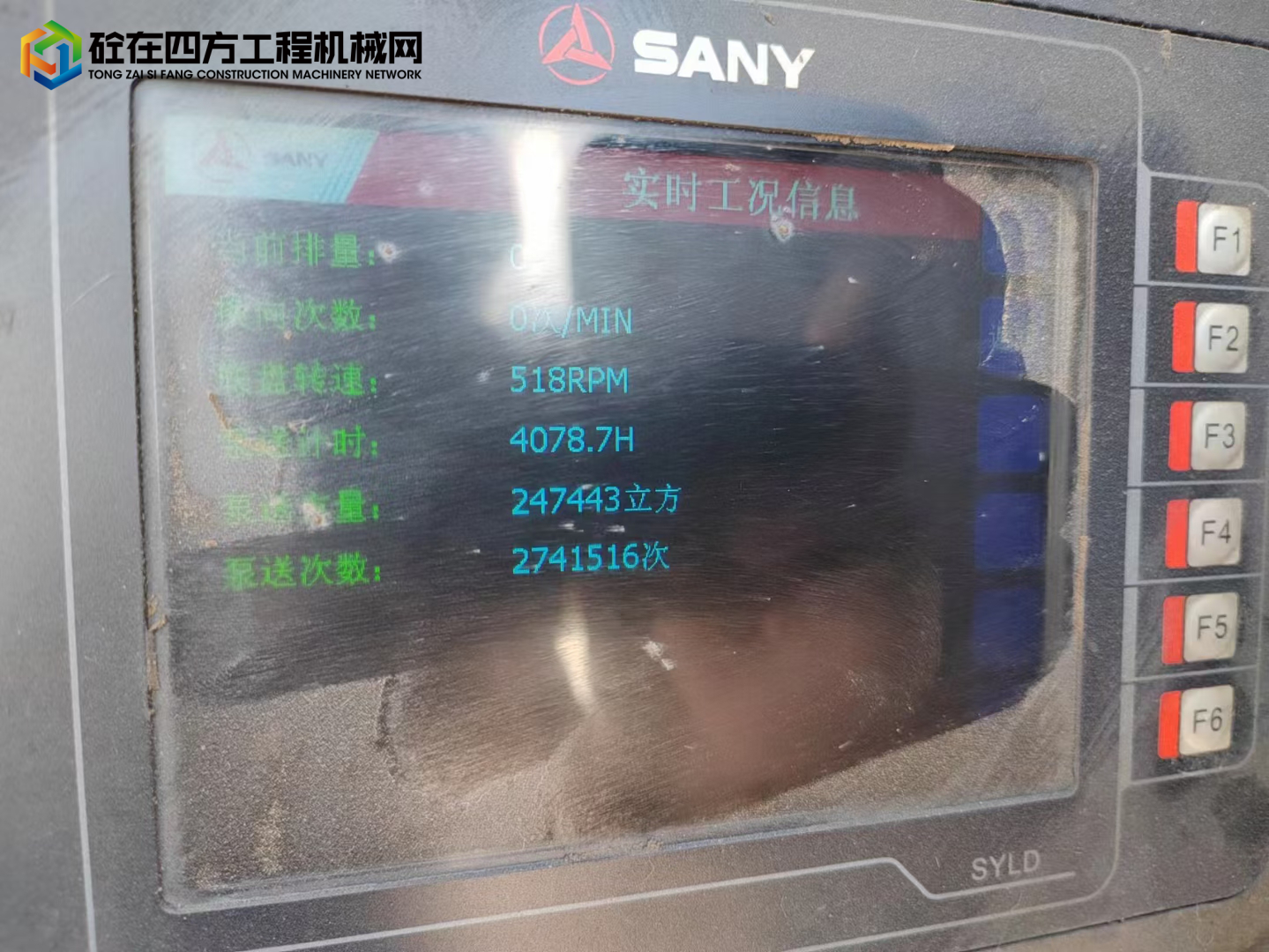 https://images.tongzsf.com/tong/truck_machine/20220504/162722674d9ca9.jpg