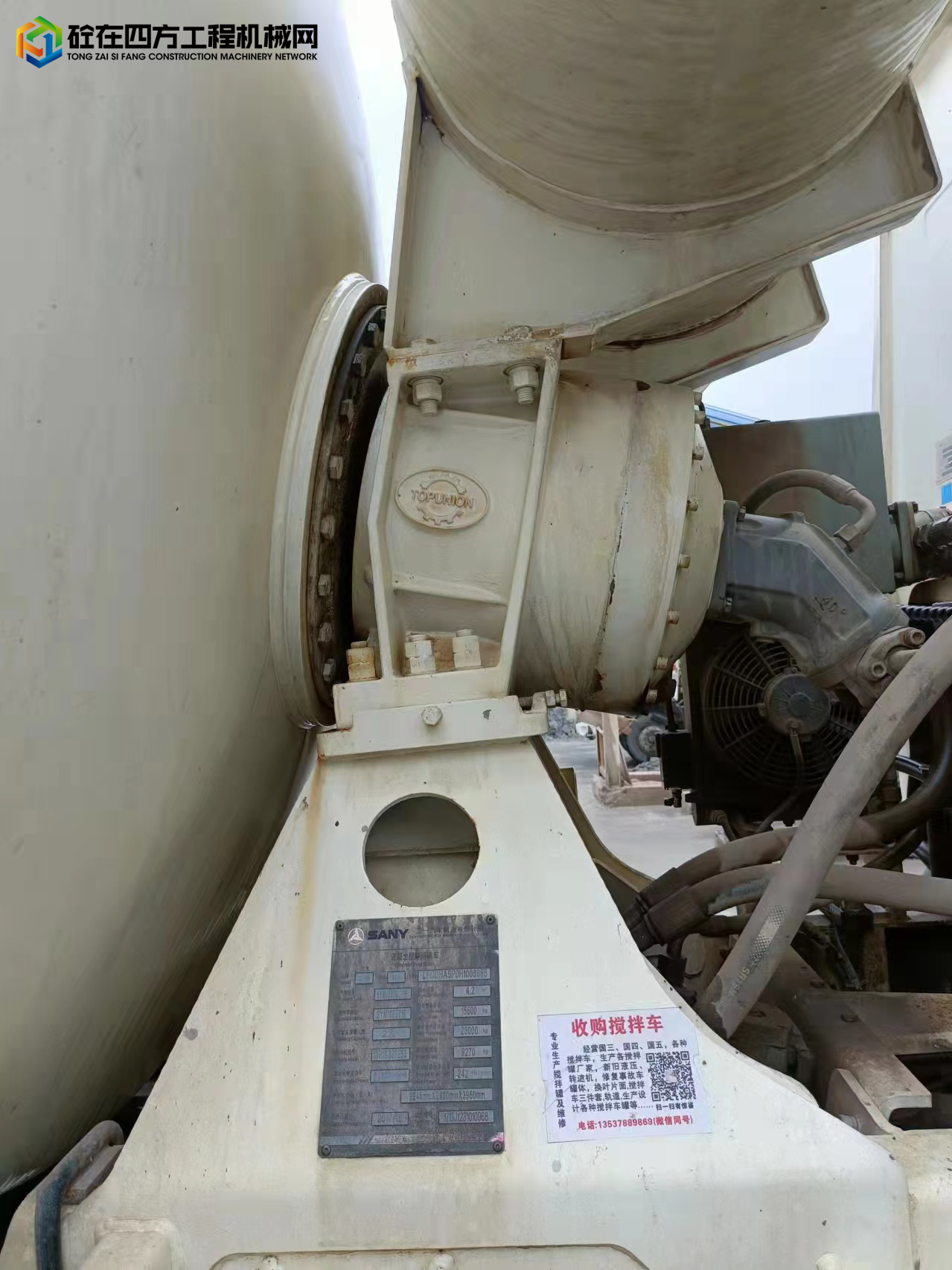 https://images.tongzsf.com/tong/truck_machine/20220504/162727f4a8e4f0.jpg