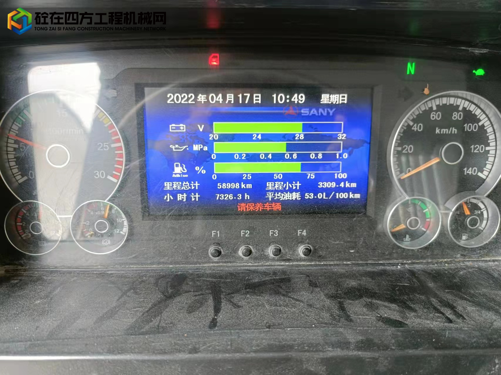https://images.tongzsf.com/tong/truck_machine/20220504/162727f541ca16.jpg