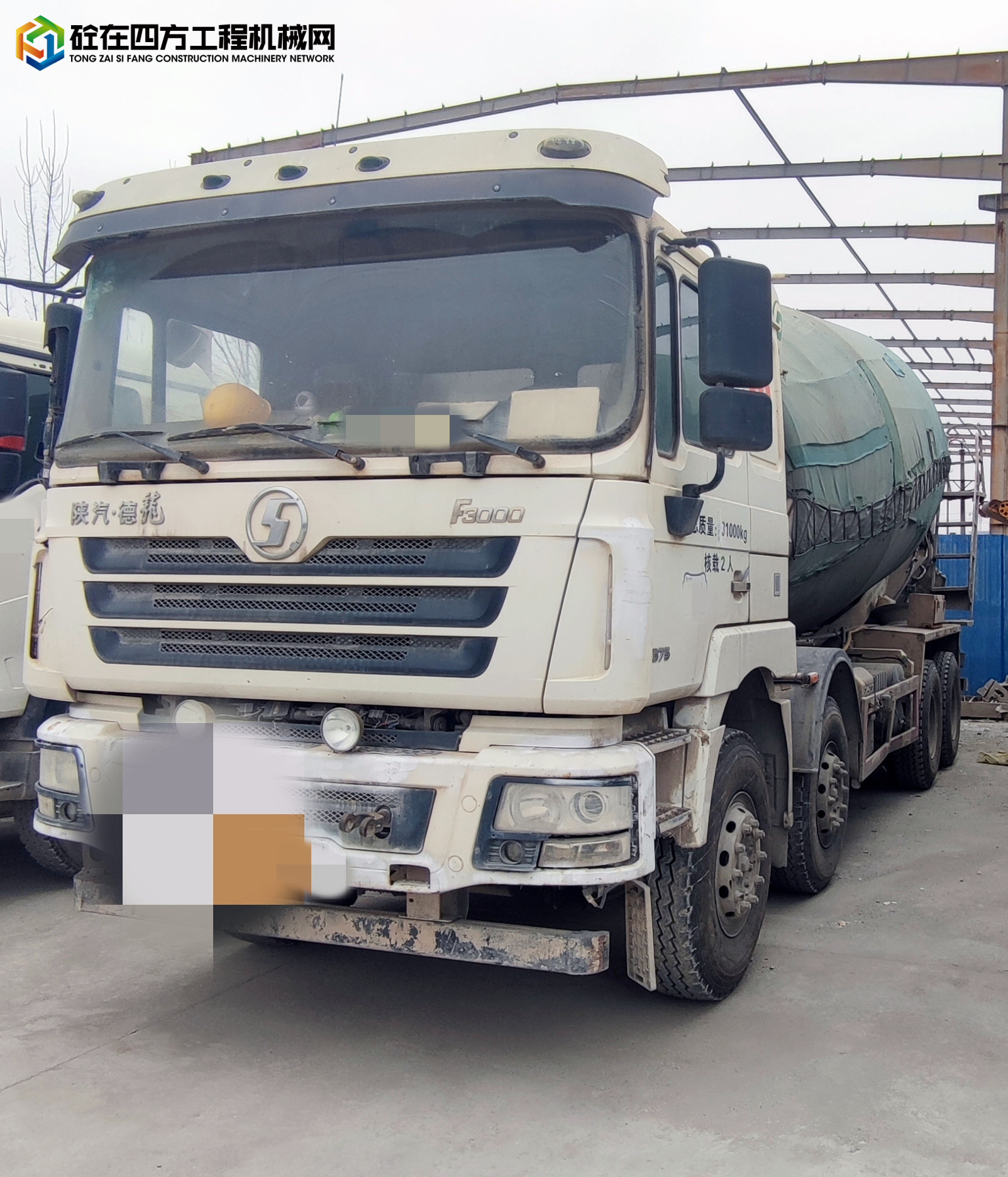 https://images.tongzsf.com/tong/truck_machine/20220505/16273369eb430d.jpg