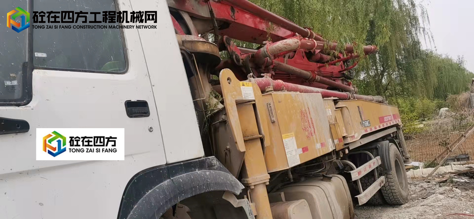https://images.tongzsf.com/tong/truck_machine/20220505/1627371f2a649e.jpg