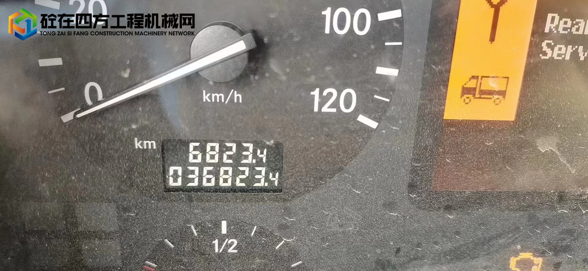 https://images.tongzsf.com/tong/truck_machine/20220505/16273736a80ce5.jpg