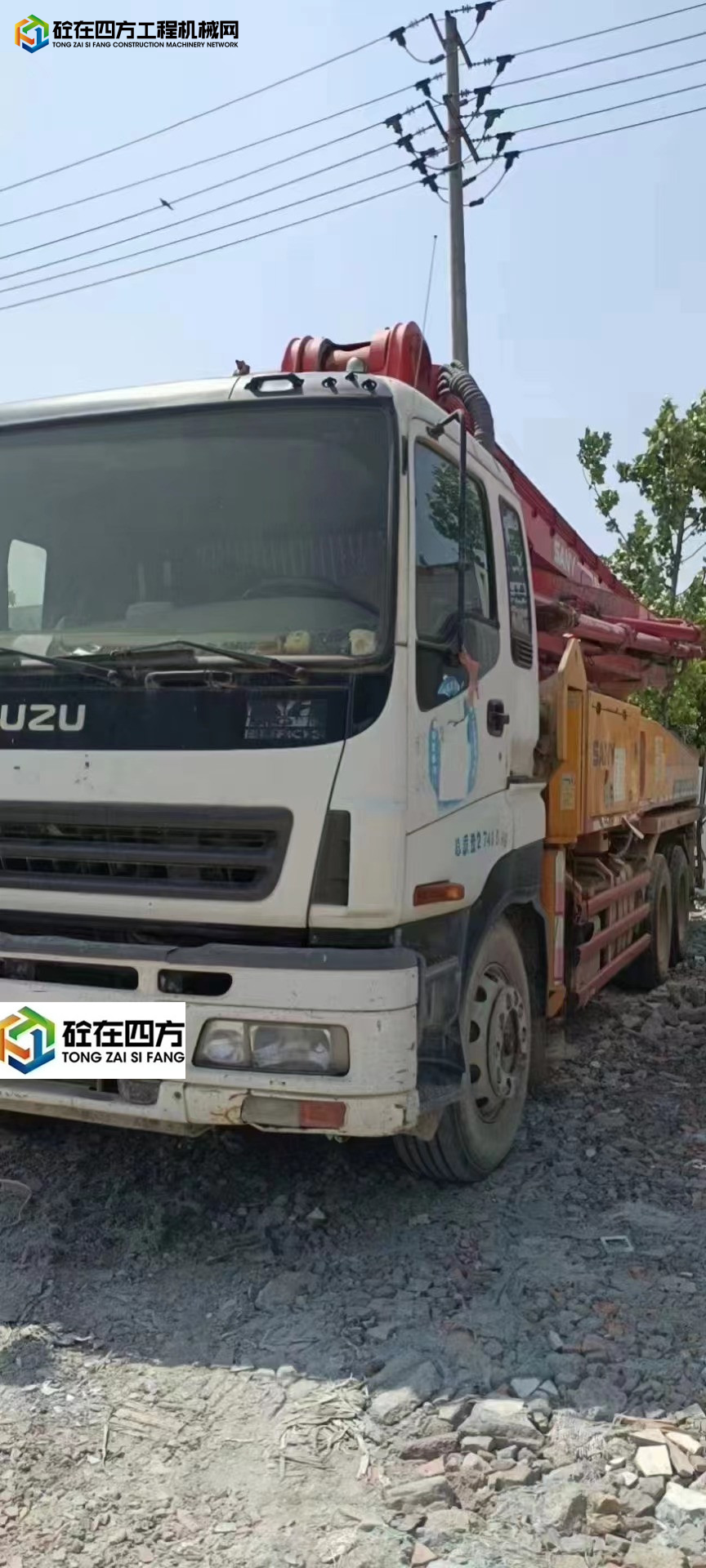 https://images.tongzsf.com/tong/truck_machine/20220505/162737cb710efb.jpg