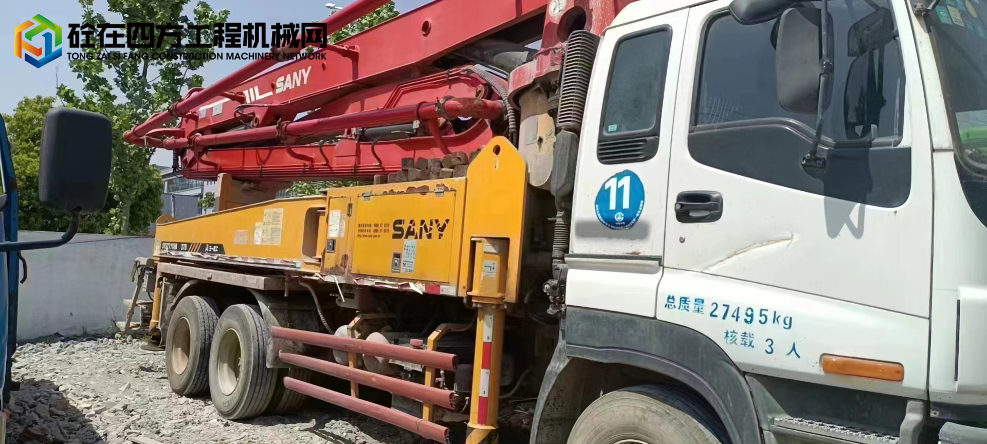 https://images.tongzsf.com/tong/truck_machine/20220505/162737cc526bb5.jpg