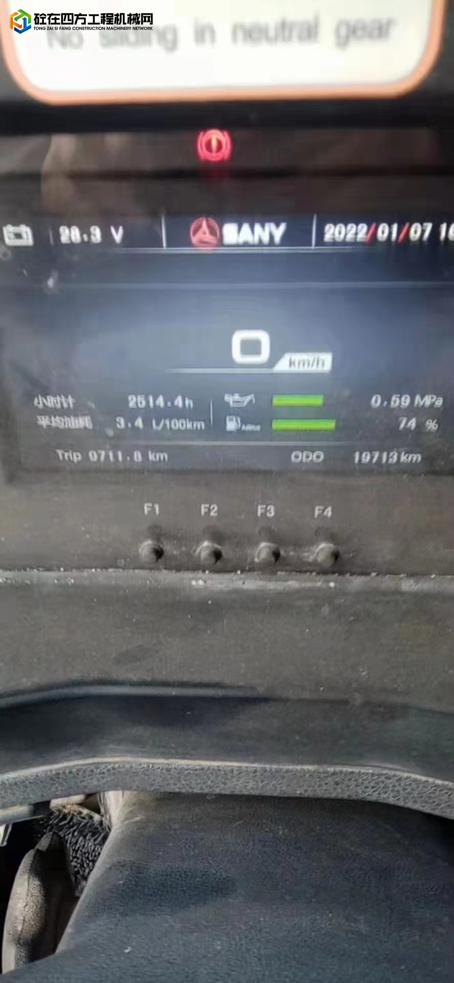https://images.tongzsf.com/tong/truck_machine/20220505/162738bf289a82.jpg