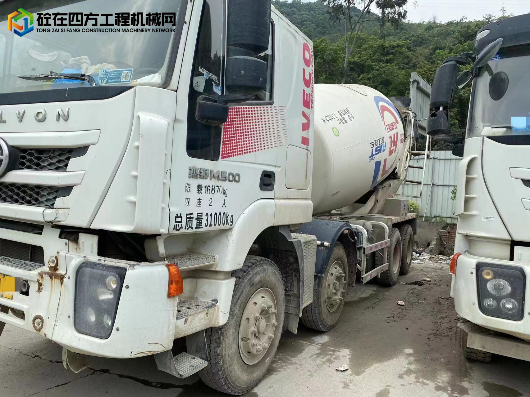 https://images.tongzsf.com/tong/truck_machine/20220505/16273a0960e57f.jpg