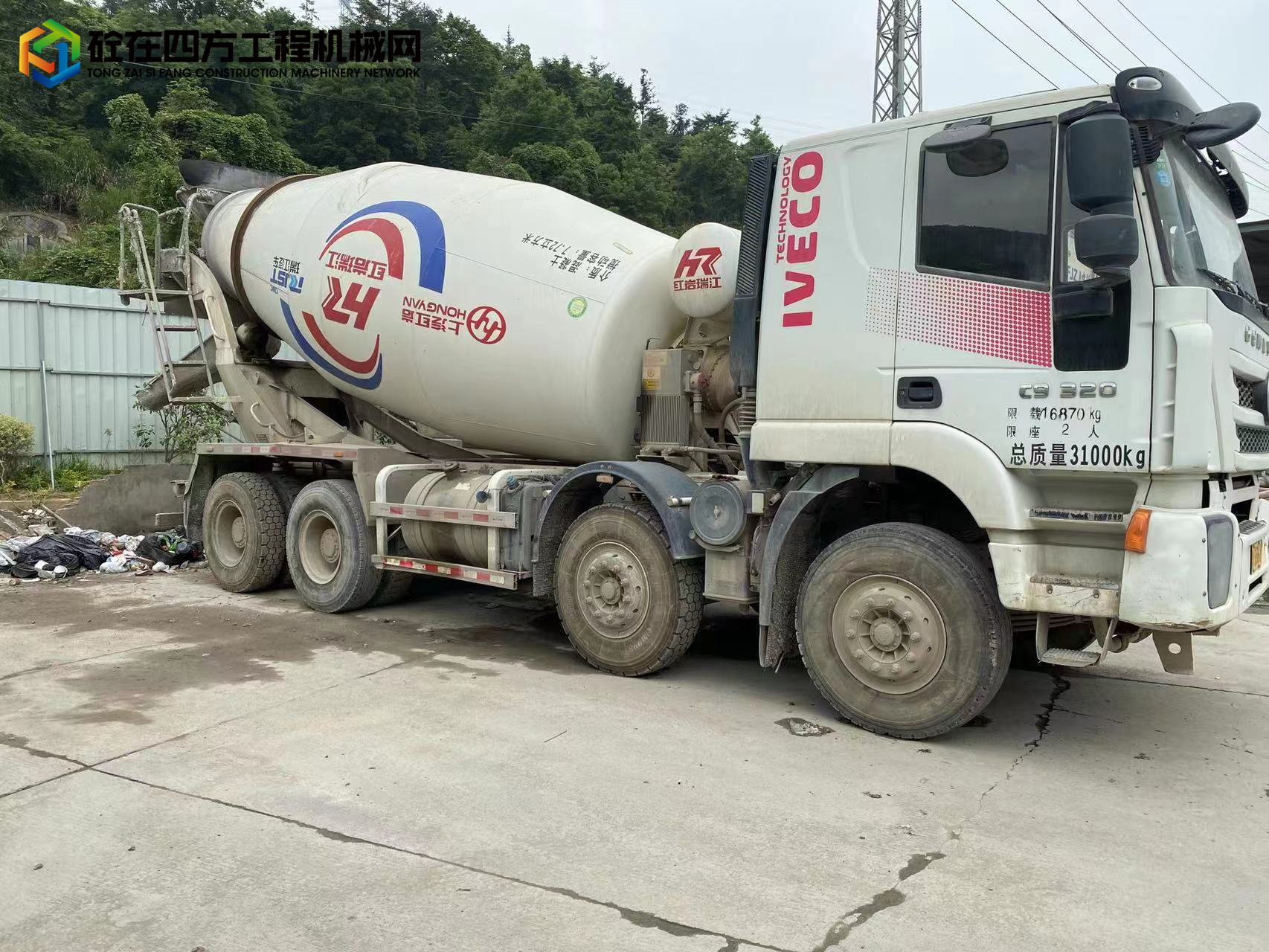 https://images.tongzsf.com/tong/truck_machine/20220505/16273a0ab166c3.jpg