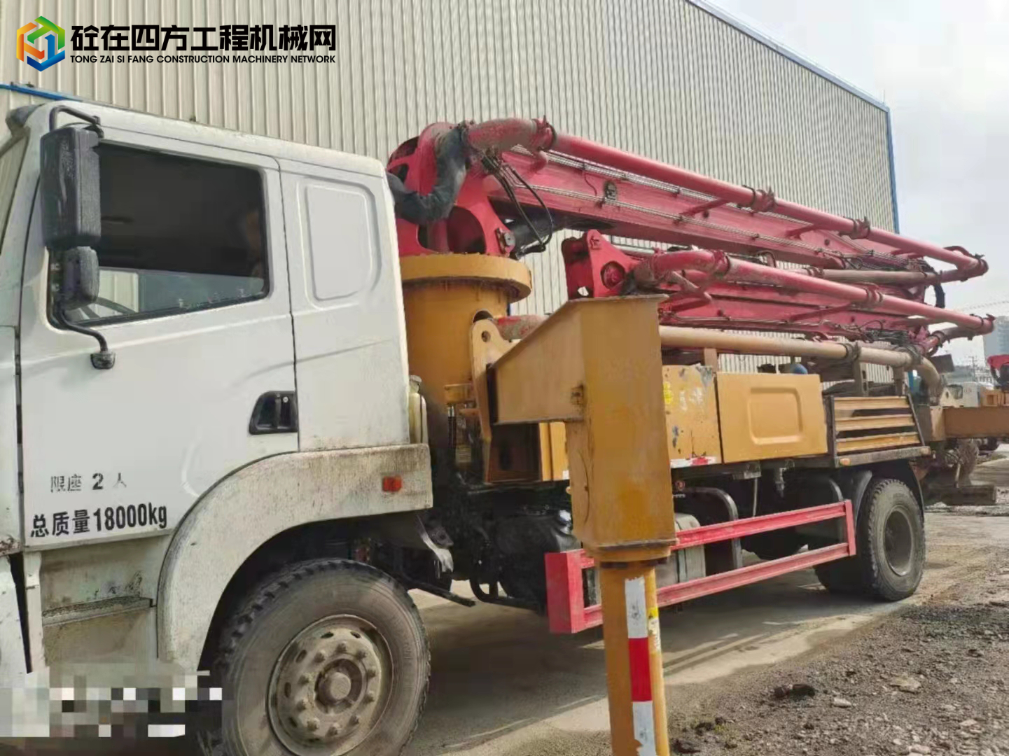 https://images.tongzsf.com/tong/truck_machine/20220506/1627472a003bb8.jpg