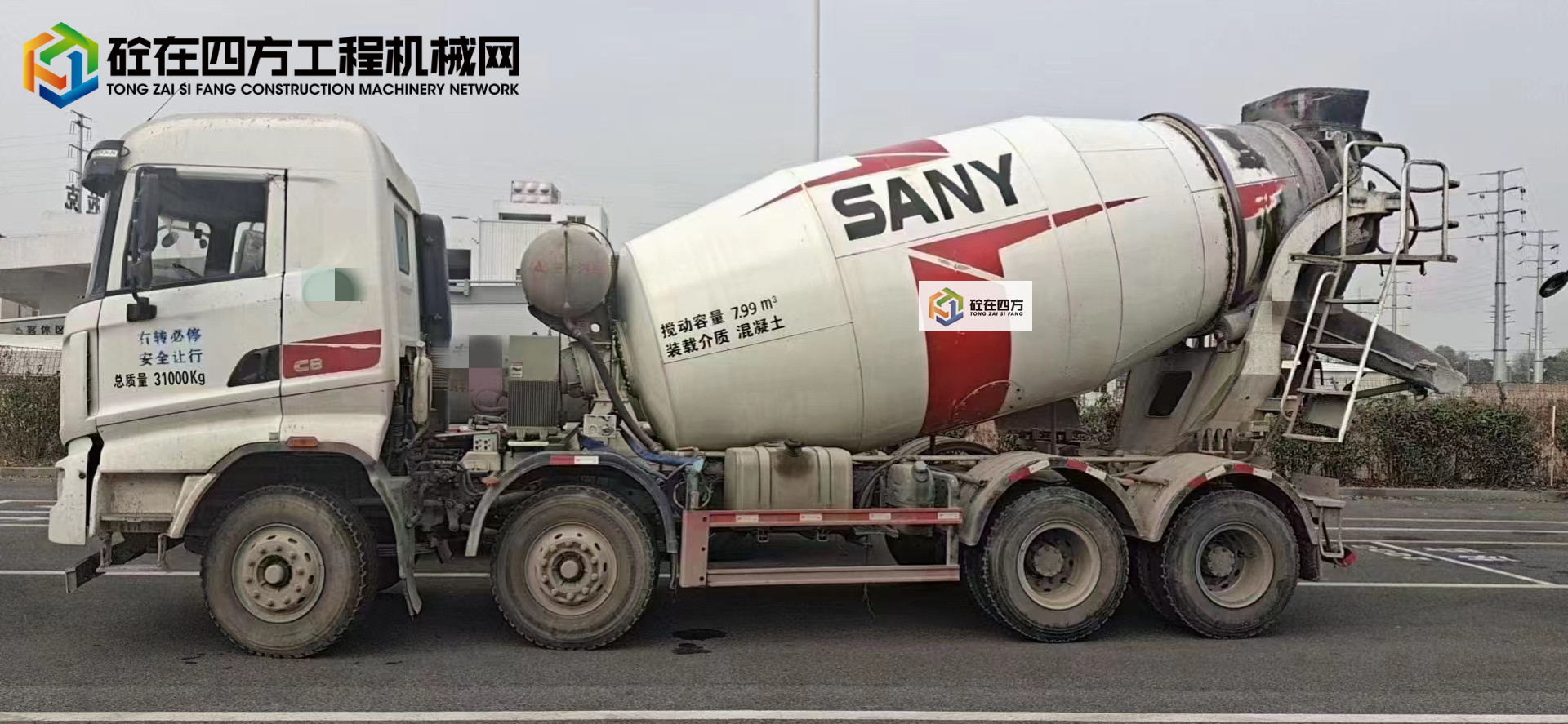 https://images.tongzsf.com/tong/truck_machine/20220506/162749cc5068b3.jpg