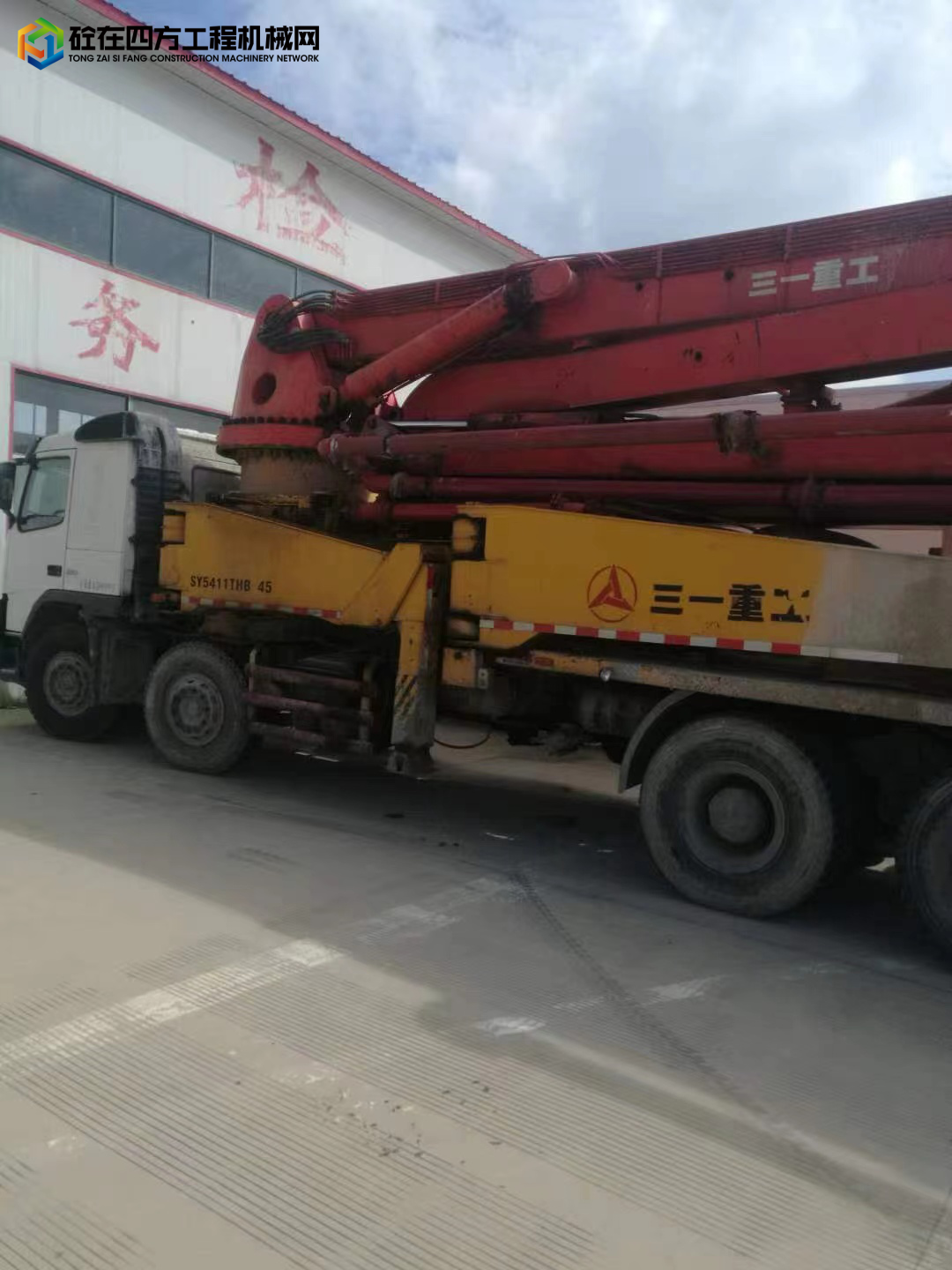 https://images.tongzsf.com/tong/truck_machine/20220506/162749d2a65be6.jpg