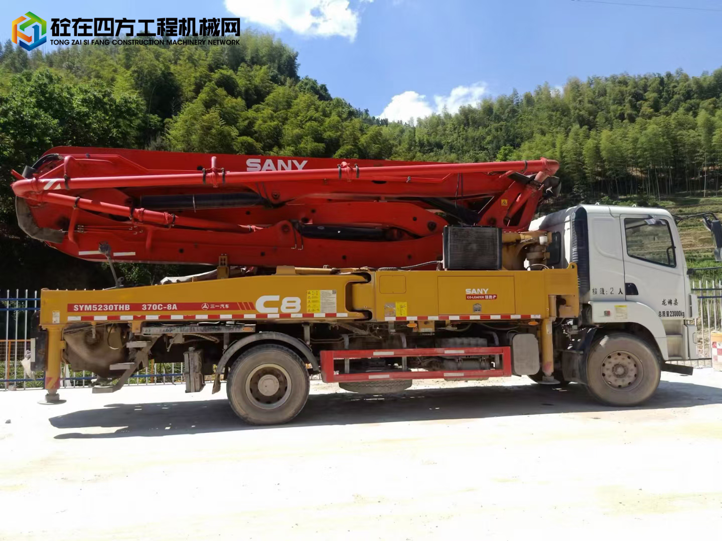 https://images.tongzsf.com/tong/truck_machine/20220506/16274c03d74955.jpg