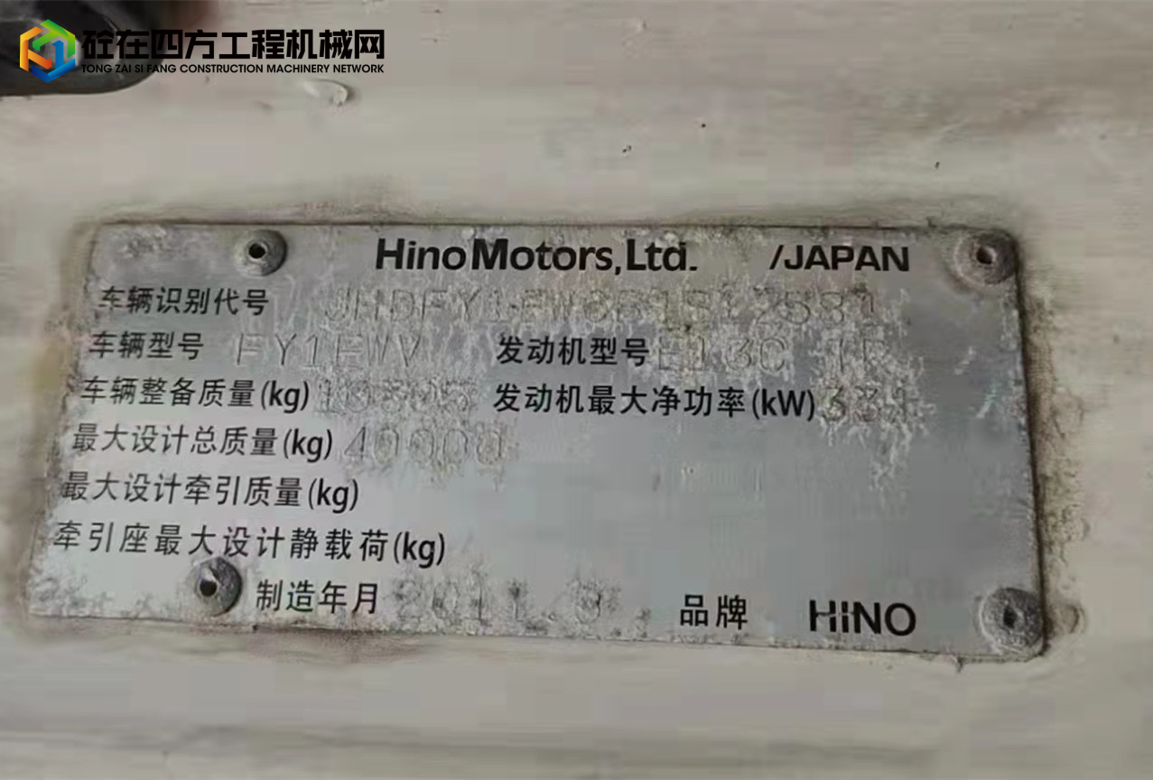 https://images.tongzsf.com/tong/truck_machine/20220506/16274c215ac88e.jpg